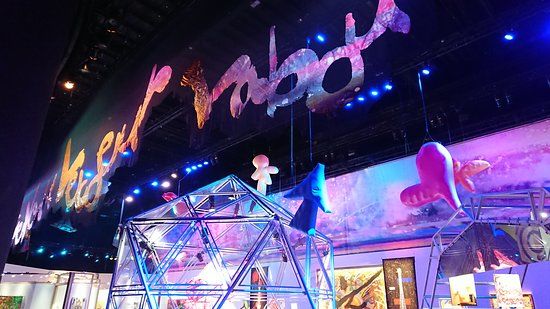 IHI Stage Around Tokyo